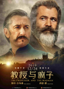 制胜法宝：枪战王者中的角色选择技巧